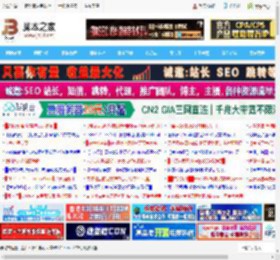 macOS 26值得升级码? 苹果 macOS 26首个公测版初体验_苹果MAC_操作系统_脚本之家