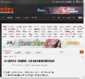 华人留学生玩《英雄联盟》太强 被拳头邀请注册职业选手 _ 游民星空 GamerSky.com
