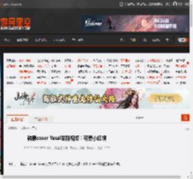 韩援coser Yasal发新视频！可爱小红帽 _ 游民星空 GamerSky.com