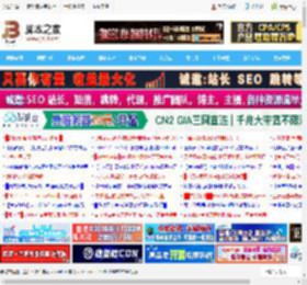 Win11 24H2 7月可选更新KB5062660发布:增强AI PC功能体验_windows11_Windows系列_操作系统_脚本之家