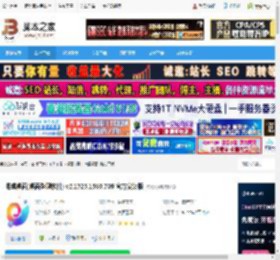 海螺桌面电脑版下载 海螺桌面(桌面整理软件) v2.1725.1580.709 官方安装版 下载-脚本之家