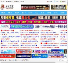 Microsoft Store打不开怎么办? windows系统微软应用商店下载重新安装指南_windows_Windows系列_操作系统_脚本之家