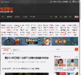 售价21.98万元起！小鹏P7七分钟大定突破10000台 _ 游民星空 GamerSky.com