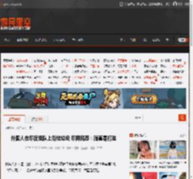 外国人在印度组队上街捡垃圾 印网民怒：简直是打脸 _ 游民星空 GamerSky.com