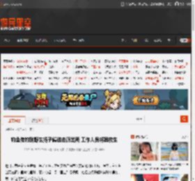 钓鱼佬钓到野生扬子鳄送去派出所 工作人员将其放生 _ 游民星空 GamerSky.com