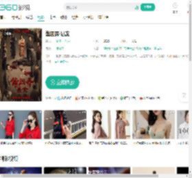 酱园弄·悬案-更新更全更受欢迎的影视网站-在线观看