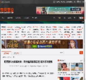 曝复联5片场起冲突：死侍嘴贱激怒唐尼 双方不欢而散 _ 游民星空 GamerSky.com