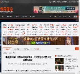 《最后生还者》艾莉演员回应争议：讨厌我可以不看 大可以重温游戏 _ 游民星空 GamerSky.com