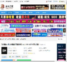 2D骨骼动画下载 万彩骨骼大师(2D骨骼动画制作软件) v2.4.705 32位 免费安装版 下载-脚本之家
