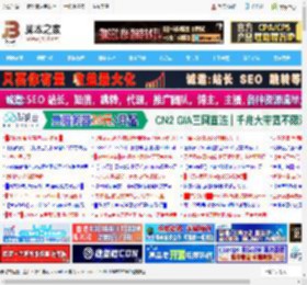 Win11 Beta/Dev预览版KB5062669更新推送:修复Xbox应用无法启动等_windows11_Windows系列_操作系统_脚本之家