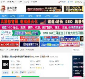 万彩骨骼大师下载 万彩骨骼大师(2D角色骨骼动画制作软件) v2.4.705 安装版 64位 下载-脚本之家