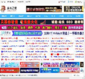 效率模式有什么作用? Win11效率模式开启与关闭方法_windows11_Windows系列_操作系统_脚本之家