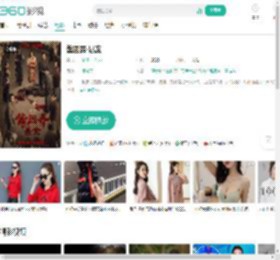 酱园弄·悬案-更新更全更受欢迎的影视网站-在线观看