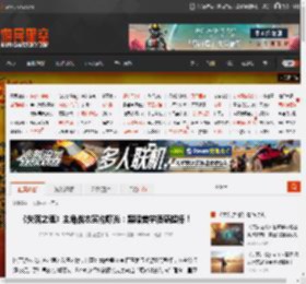 《失落之魂》主角战衣实物曝光：黑暗美学质感超棒！ _ 游民星空 GamerSky.com