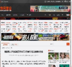 郑佩佩儿子为患癌妻子众筹5万美元 现以自媒体为生 _ 游民星空 GamerSky.com