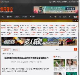 反诈老陈打假翻车但否认合作炒作:谁有证据 我赔百万 _ 游民星空 GamerSky.com