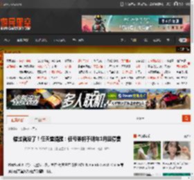 错过就没了！任天堂提醒：任亏券将于明年1月底停售 _ 游民星空 GamerSky.com