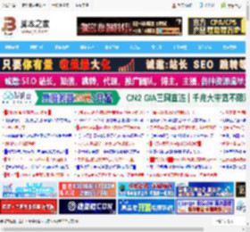 玖合 DDR5 7200MHz A-die颗粒内存评测:轻松超频8000MHz_内存_硬件教程_脚本之家