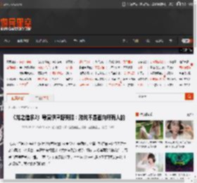 《龙之信条2》导演伊津野英昭：游戏不是面向所有人的 _ 游民星空 GamerSky.com