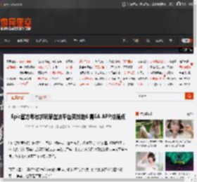 Epic官方卑微求玩家在该平台买战地6 需EA APP成痛点 _ 游民星空 GamerSky.com