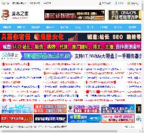实现动态装箱计算! wps中ddb text函数公式的使用技巧_金山WPS_办公软件_软件教程_脚本之家