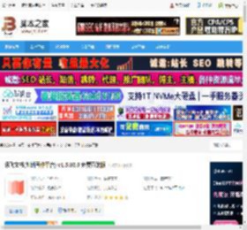 讯飞文书pc端下载 讯飞文书(创新写作平台) v1.5.86.0 免费直装版 下载-脚本之家
