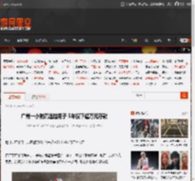 广州一小狗沉迷捡瓶子 5年攒下超万元存款 _ 游民星空 GamerSky.com