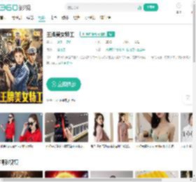 王牌美女特工-更新更全更受欢迎的影视网站-在线观看