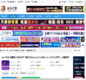Subtitle字幕插件下载 AE/PR创建编辑导入导出专业字幕脚本AEscripts Subtitle Pro 2.9.99 免费版   使用教程 下载-脚本之家