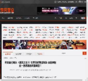 开发者们确认《堕落之主2》世界观将更加残酷 会新增粉丝一直想要的武器类型！ _ 游民星空 GamerSky.com