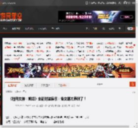 《胜利女神：妮姬》全新时装展示：兔女郎太养眼了！ _ 游民星空 GamerSky.com