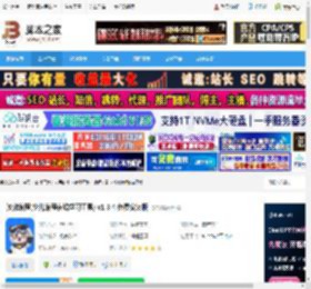 敦敦编程pc端下载 敦敦编程(少儿编程在线学习工具) v1.3.4 免费安装版 下载-脚本之家