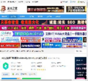 腾讯CodeBuddy IDE下载 AI智能编程工具 腾讯CodeBuddy IDE v0.1.14 官方安装版 下载-脚本之家