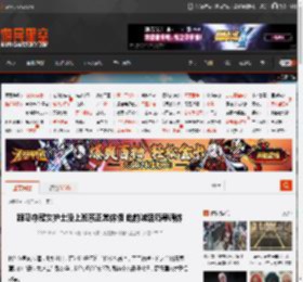 跑马夺冠女护士没上班系正常休假 此前喊话领导调休 _ 游民星空 GamerSky.com