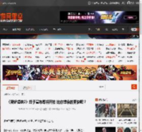 《新蝙蝠侠2》终于宣布即将开拍 比你想象的更快吧？ _ 游民星空 GamerSky.com