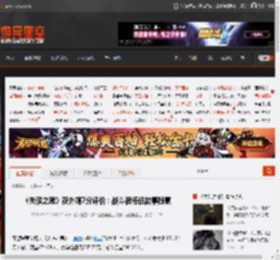 《失落之魂》获外媒7分评价：战斗很棒但故事随意 _ 游民星空 GamerSky.com