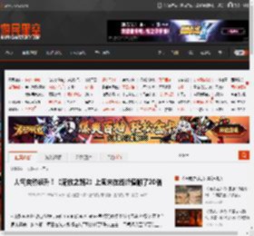 人气突然飙升！《流放之路2》上周末在线峰值翻了20倍 _ 游民星空 GamerSky.com