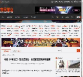 电影《8号出口》官方遭猛批：未提前提醒有海啸剧情 _ 游民星空 GamerSky.com