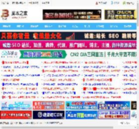 Win11 Beta/Dev 26xxx.5733 预览版更新KB5062673发布:修复开始菜单崩溃_windows11_Windows系列_操作系统_脚本之家