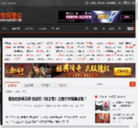 释放你的幸压抑 在游玩《丝之歌》之前你该知道这些！ _ 游民星空 GamerSky.com