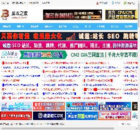 微软优化Win11登录设置弹窗体验: 附关闭设置提示弹窗的技巧_windows11_Windows系列_操作系统_脚本之家