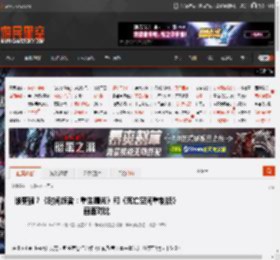 谁更强？《时间旅者：重生曙光》和《死亡空间重制版》画面对比 _ 游民星空 GamerSky.com