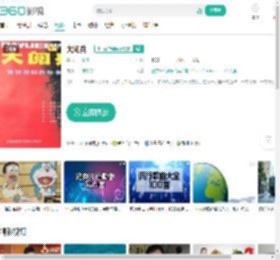 大阅兵-更新更全更受欢迎的影视网站-在线观看