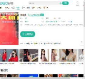 大阅兵-更新更全更受欢迎的影视网站-在线观看