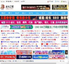 自动修复启动故障! Win11快速机器恢复功能初体验_windows11_Windows系列_操作系统_脚本之家