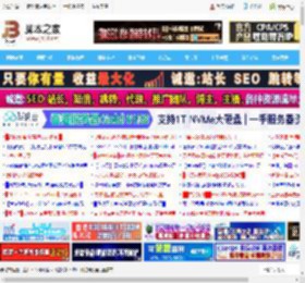 保护你的隐私和数据安全! Edge浏览器必开的7项安全设置指南_浏览下载_软件教程_脚本之家