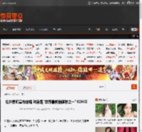 松井爱莉宣布结婚 对象是\世界最畅销模特之一\KOHEI ??? _ 游民星空 GamerSky.com