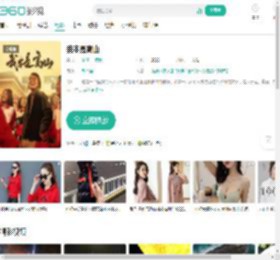 我本是高山-更新更全更受欢迎的影视网站-在线观看