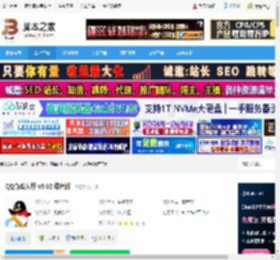 QQ游戏大厅下载 QQ游戏大厅 v5.82 绿色版 下载-脚本之家