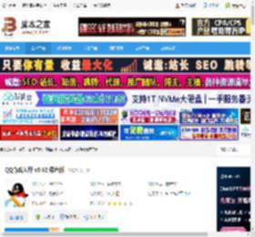 QQ游戏大厅下载 QQ游戏大厅 v5.82 绿色版 下载-脚本之家